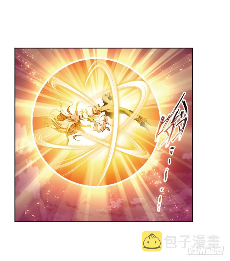 第232话 九天霓凰（1）10