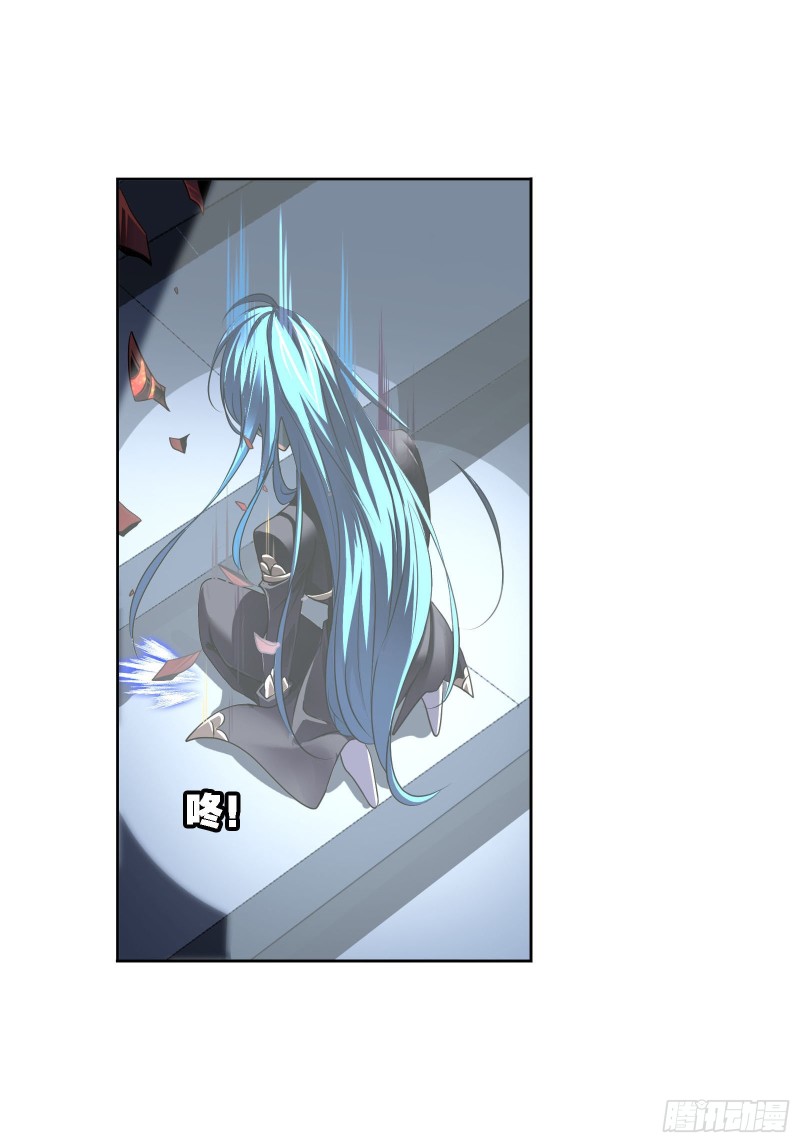第276话 最後的底牌（1）20
