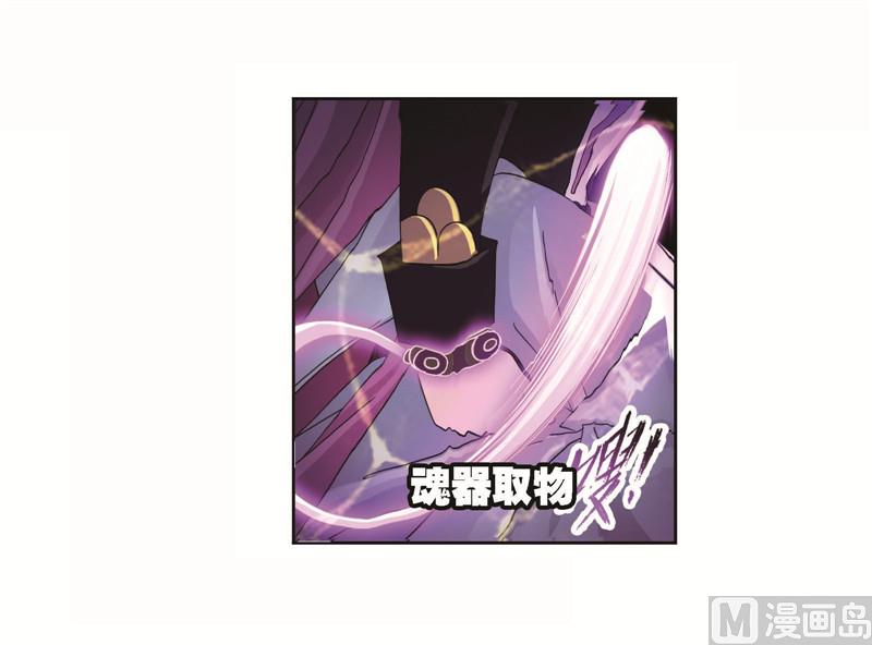第256话 有钱人家（2）21