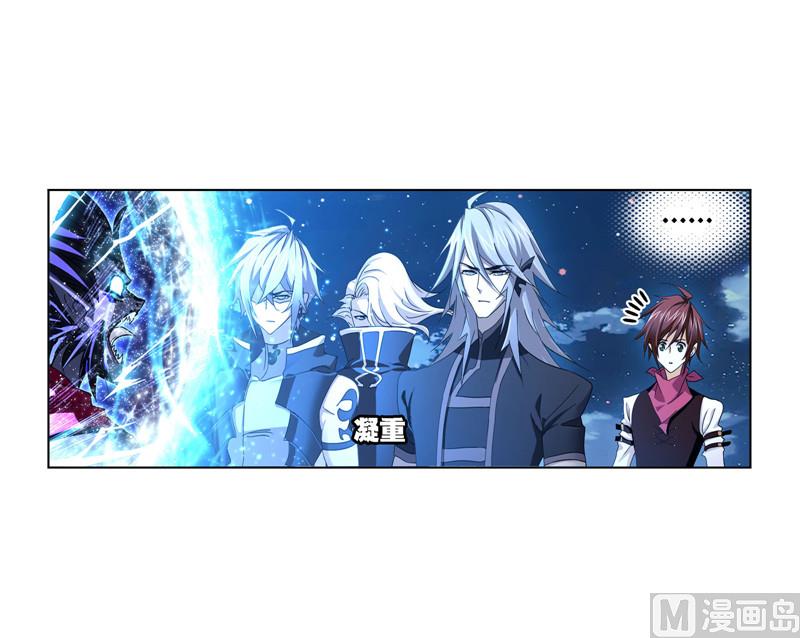 第264话 无敌天才（2）27