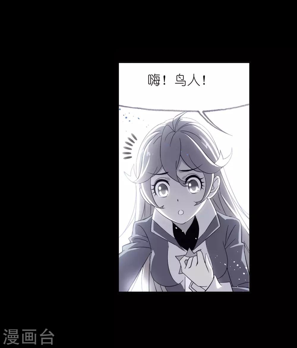 第655话 命运117