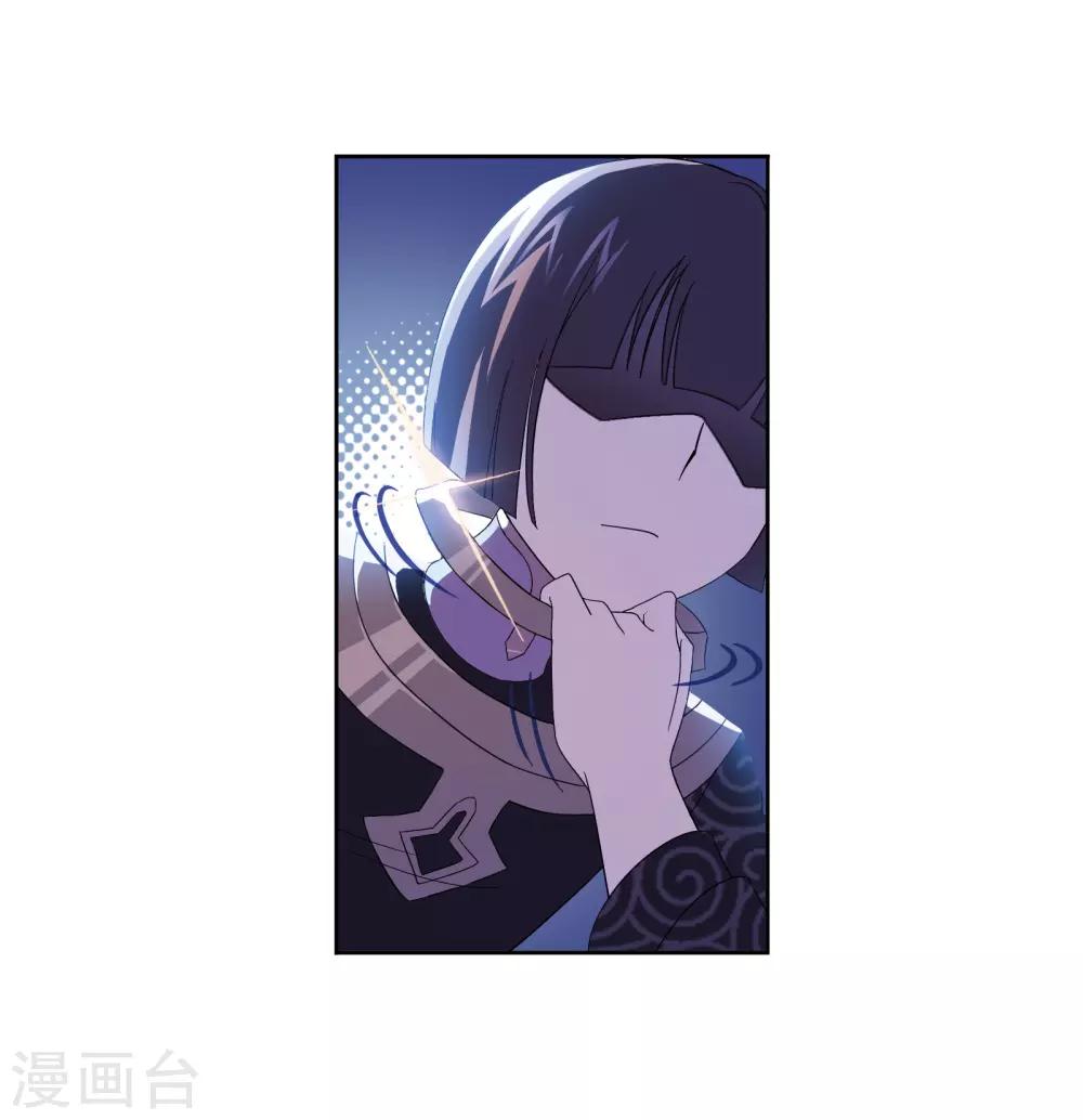 第665话 开始修炼啦110