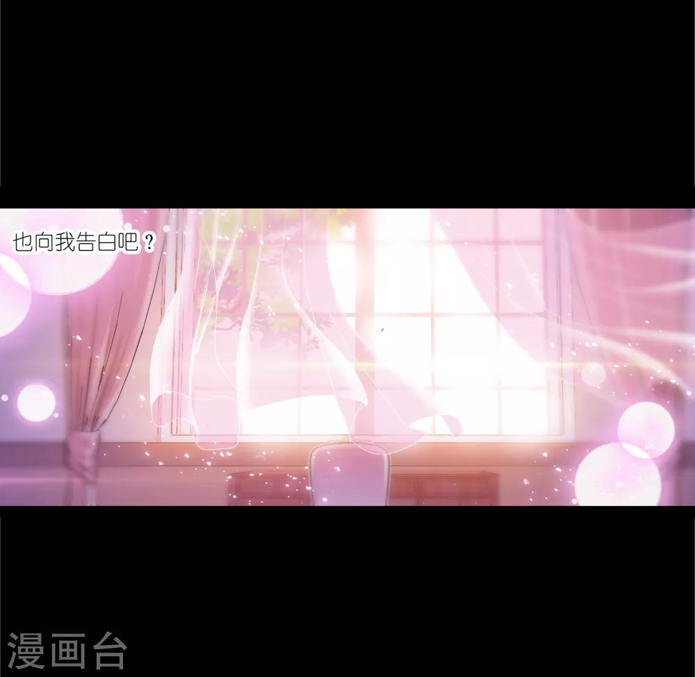 第649话 史莱克冠军127