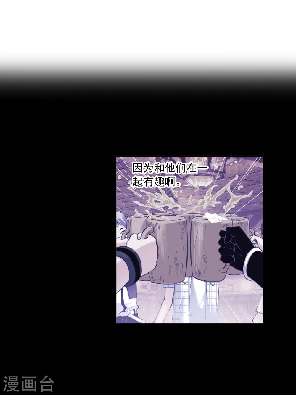 第640话 简单的考验228