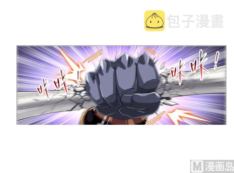 第264话 无敌天才（1）43