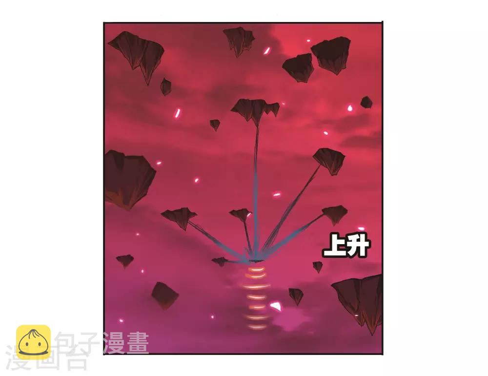 第681话 化环与纳环112