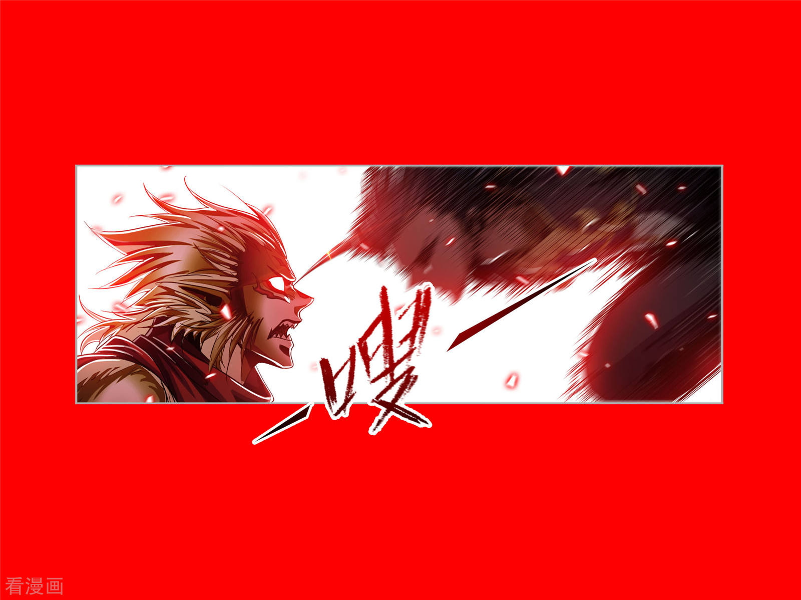 第729话 破解153