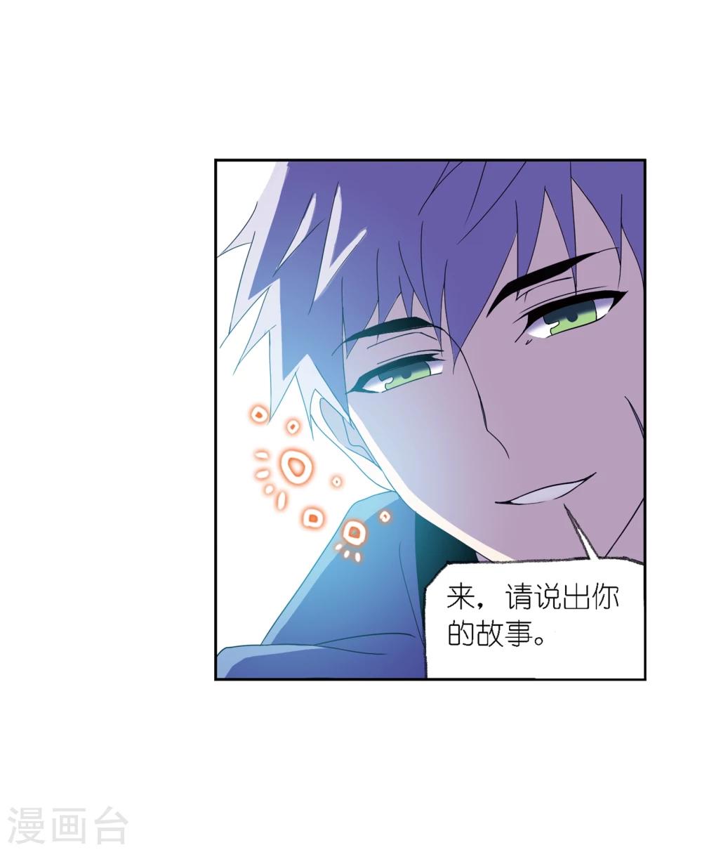 第640话 简单的考验26