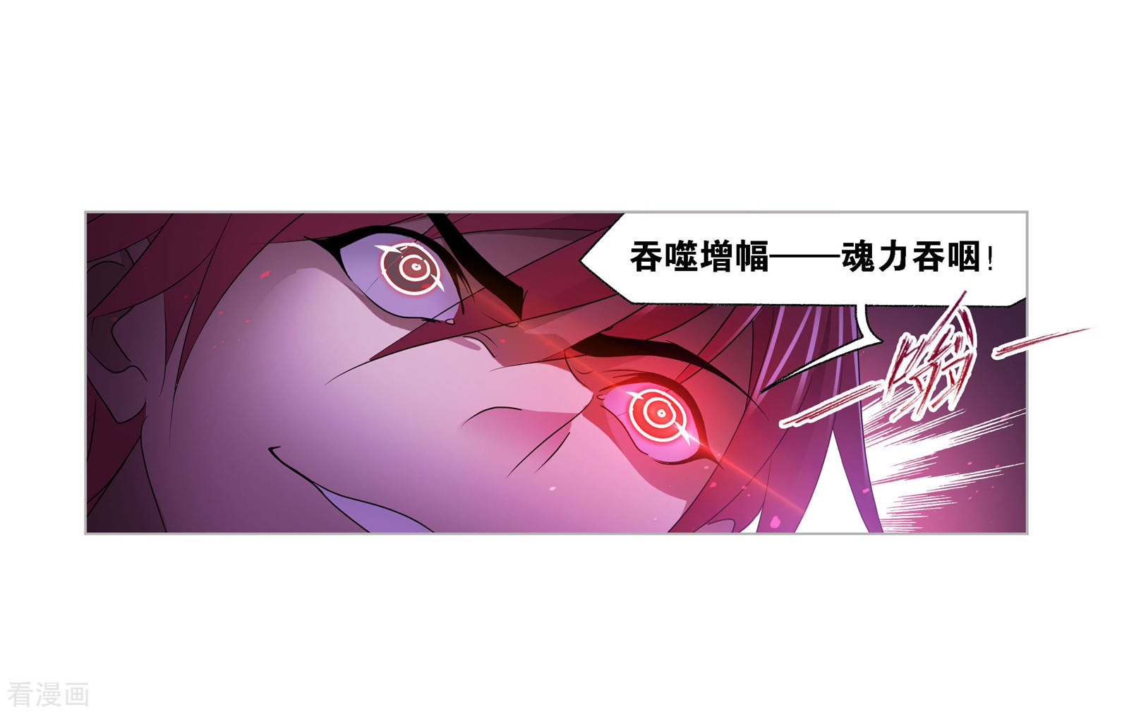 第737话 押题143