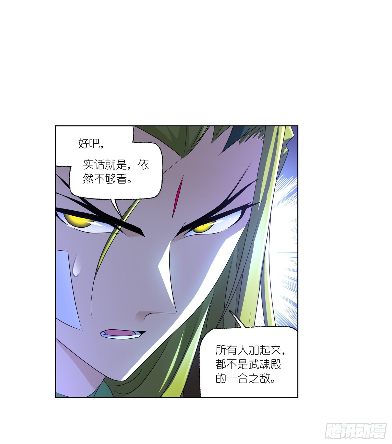 第302话 告别（2）1