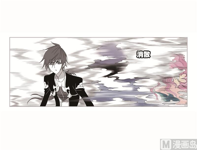 第262话 九星七曜（1）9