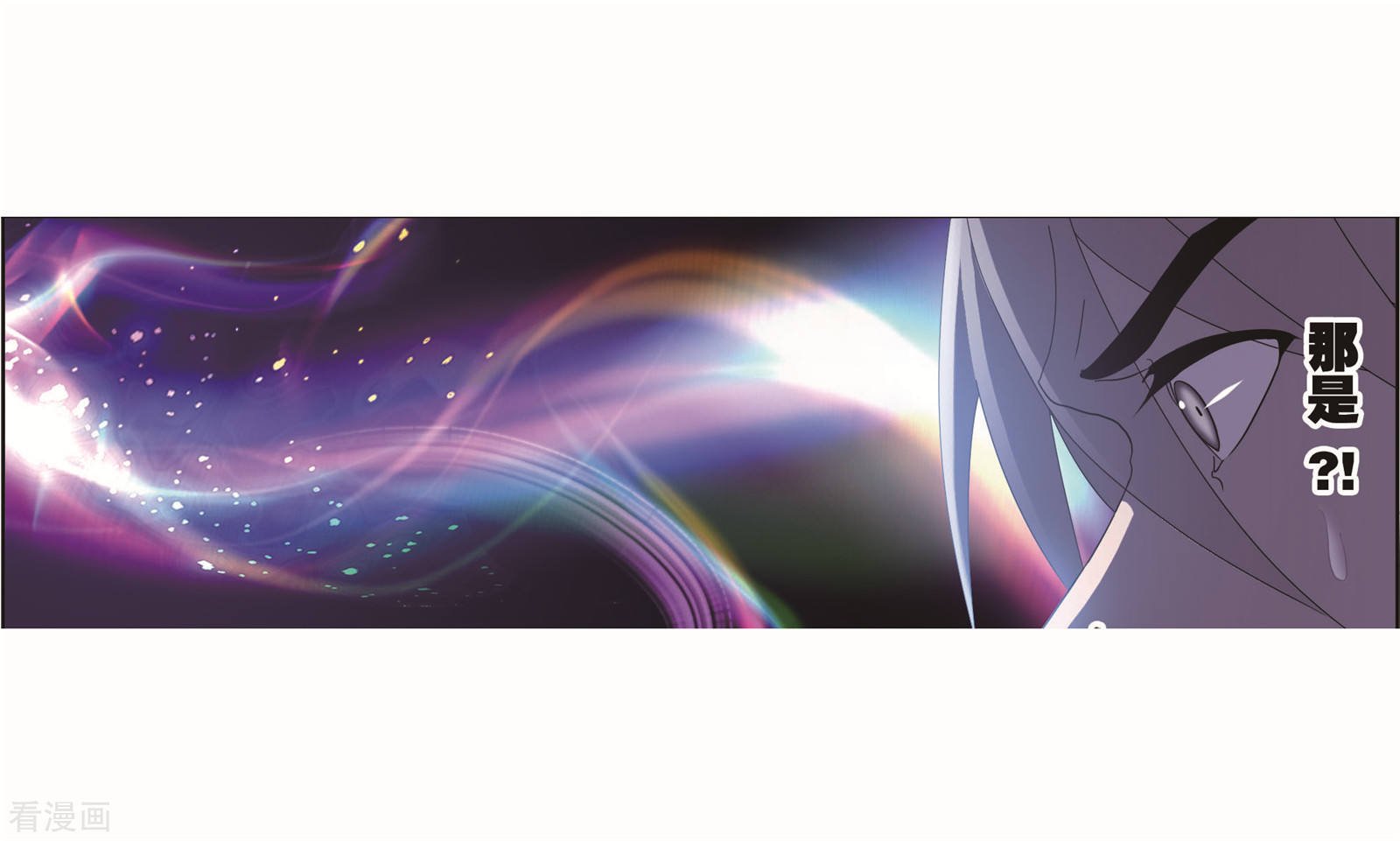 第717话 九星七曜18