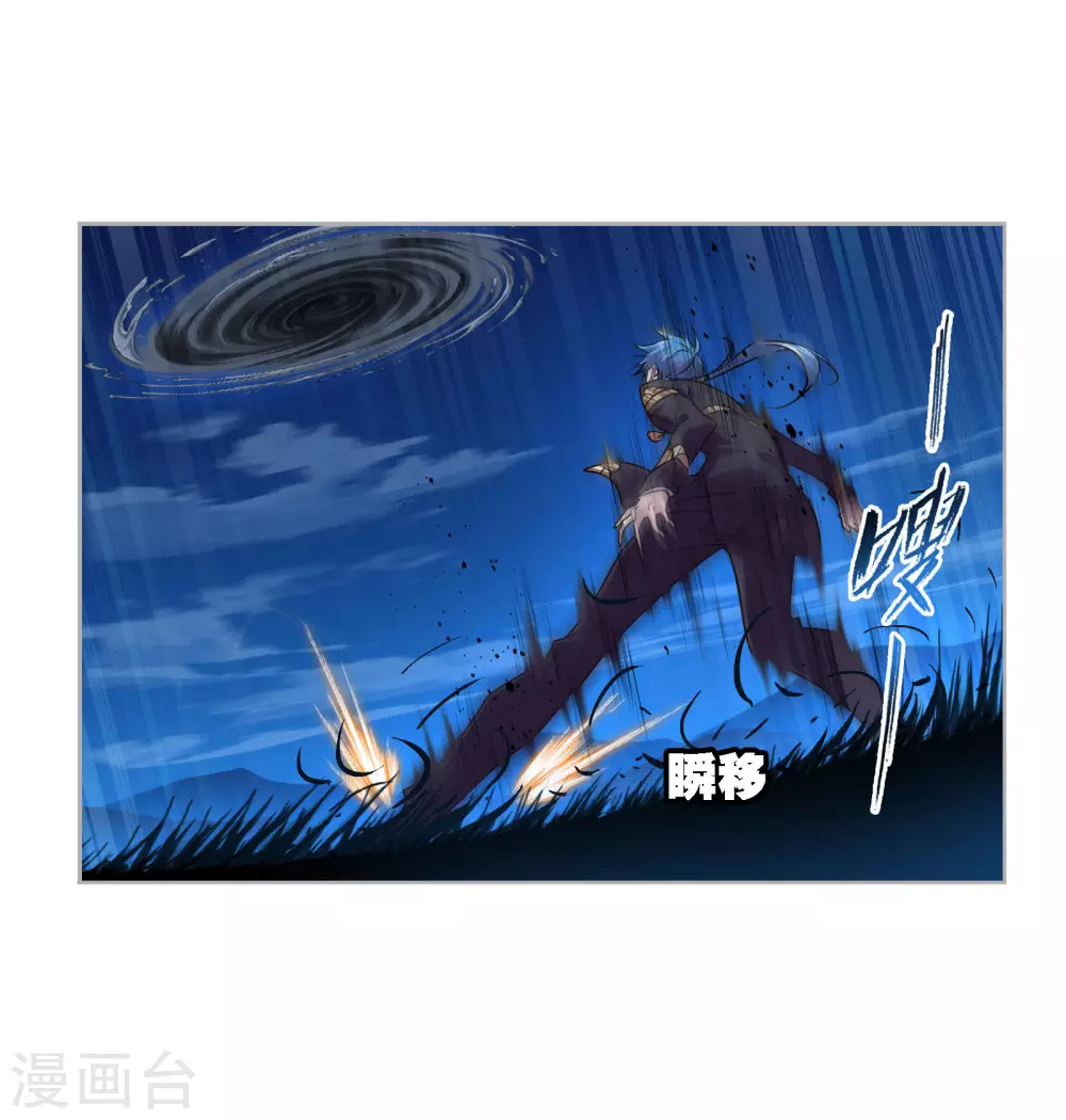 第738话 押题239