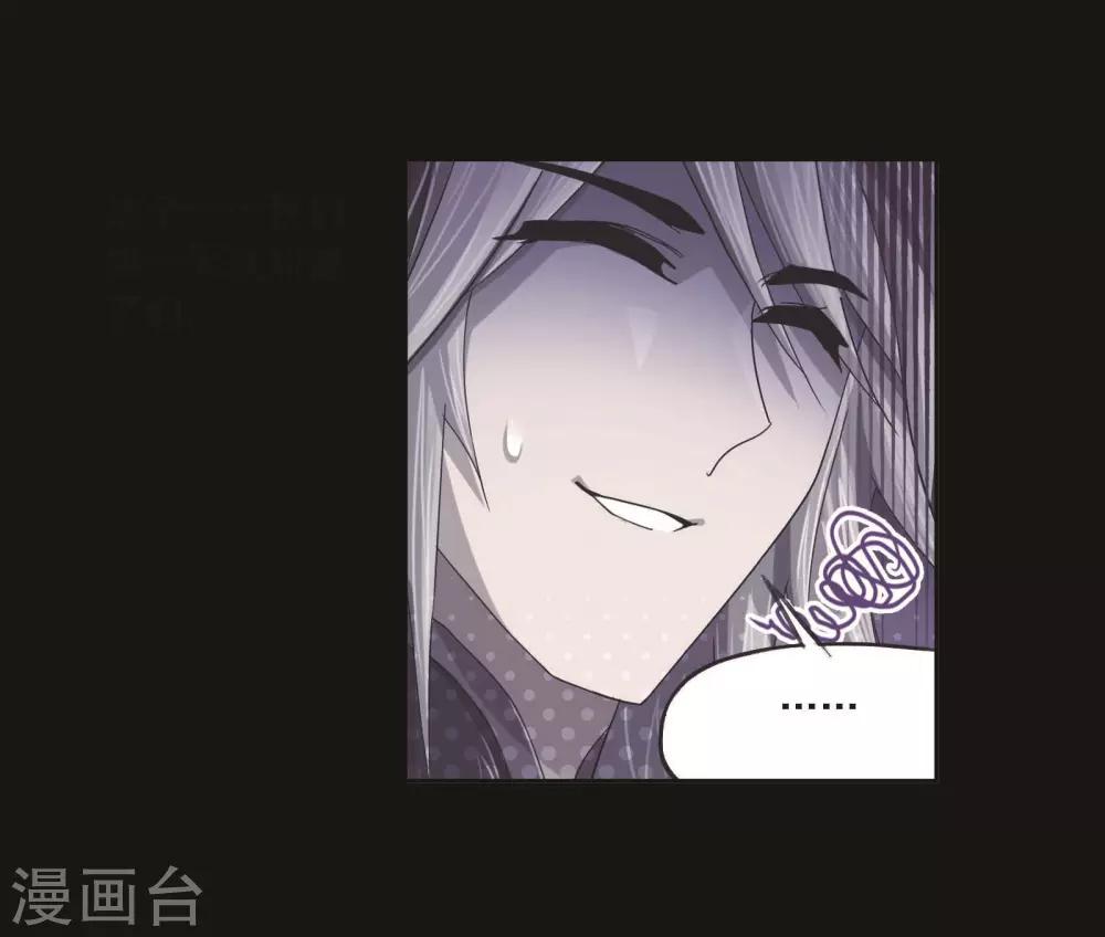 第698话 海马斗罗的提示29