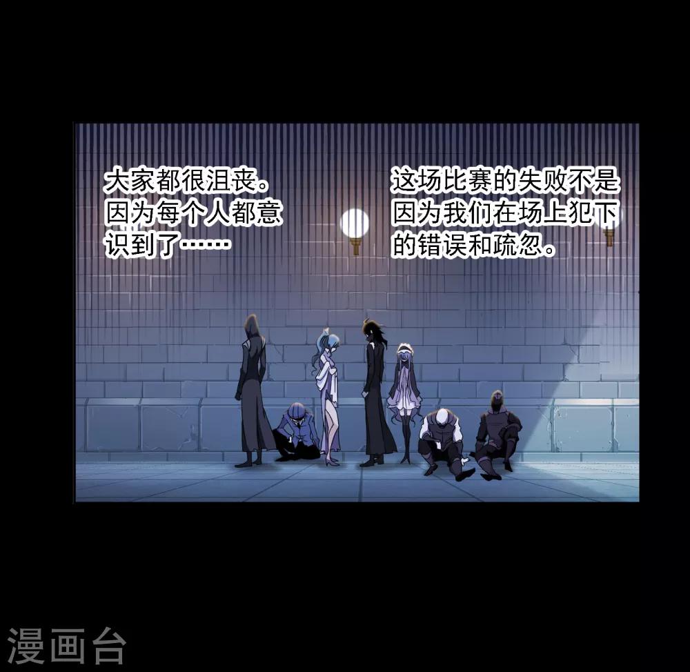 第647话 告白12