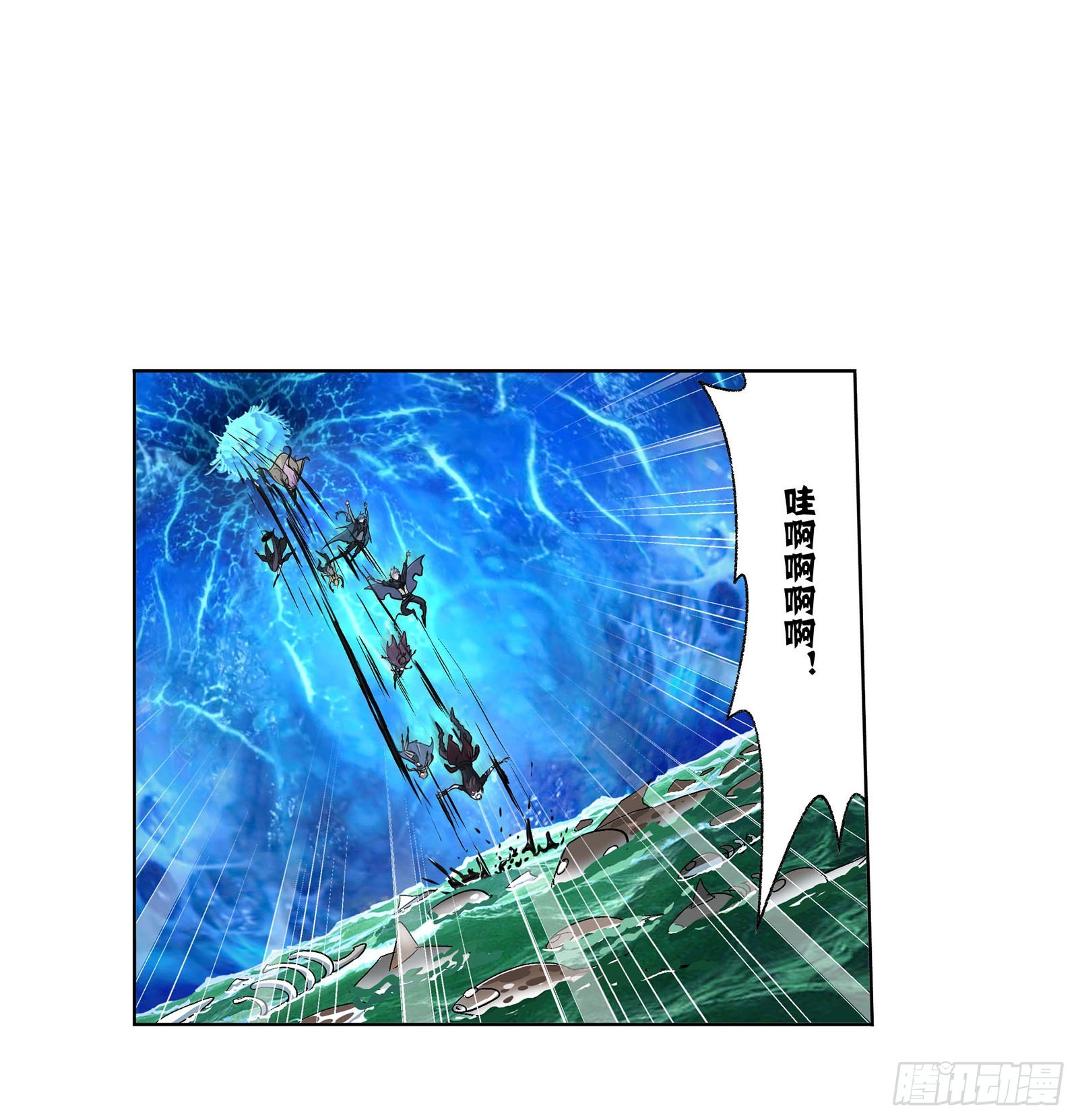 第309话 超级强者（2）1