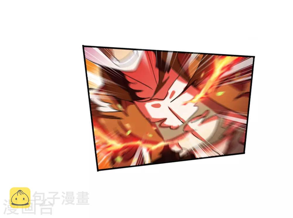 第657话 九天霓凰140