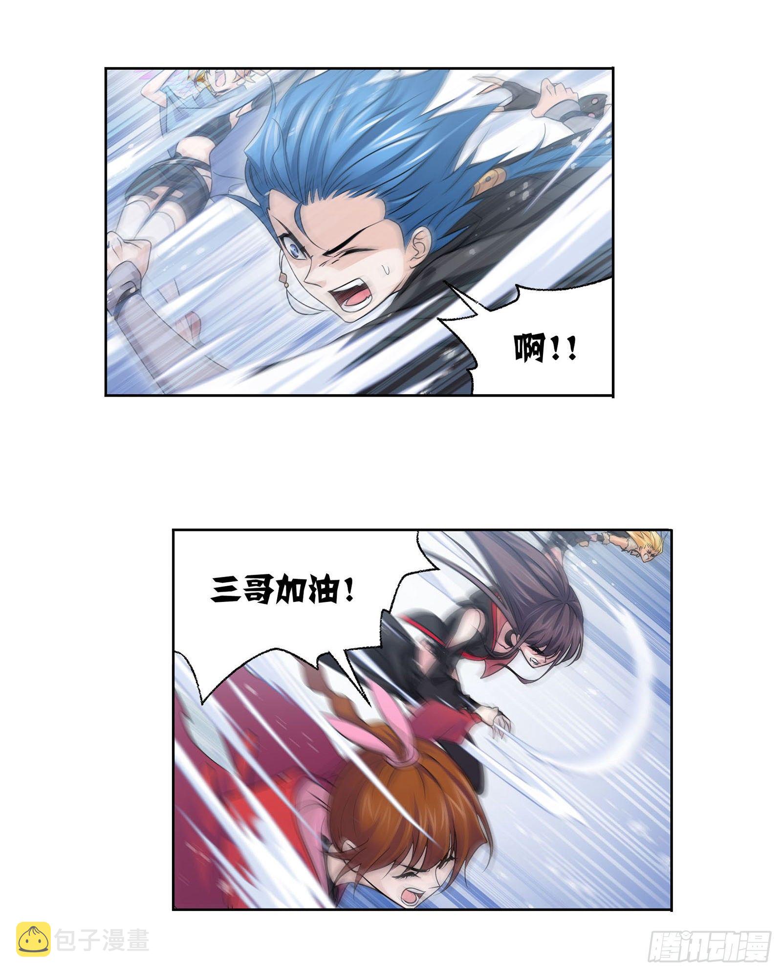 第309话 超级强者（1）22