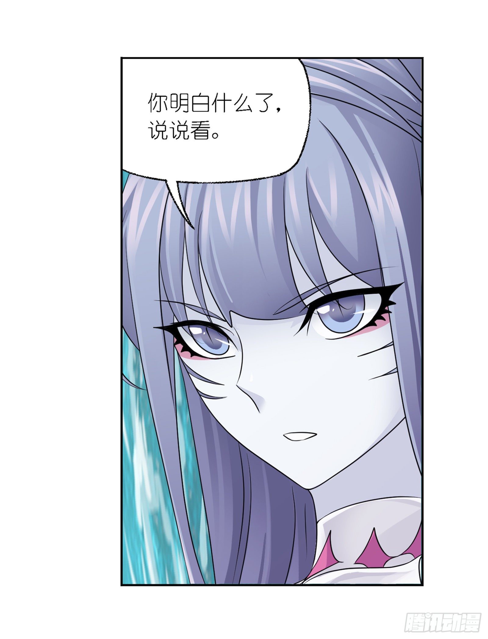 第303话 成神之路（2）6