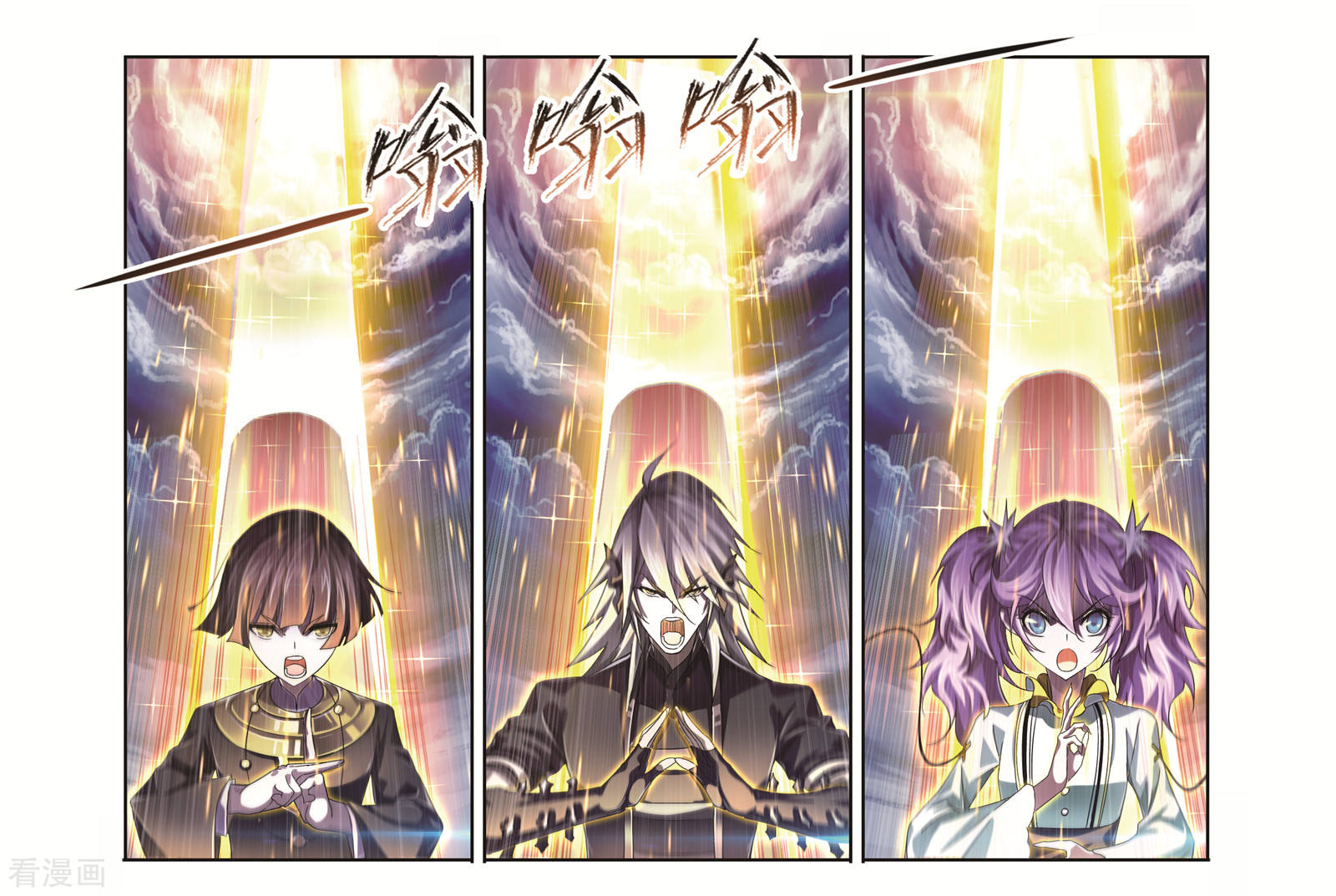 第680话 深渊246