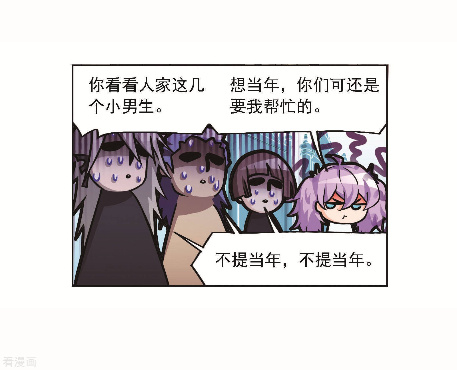 第704话 一百零八237