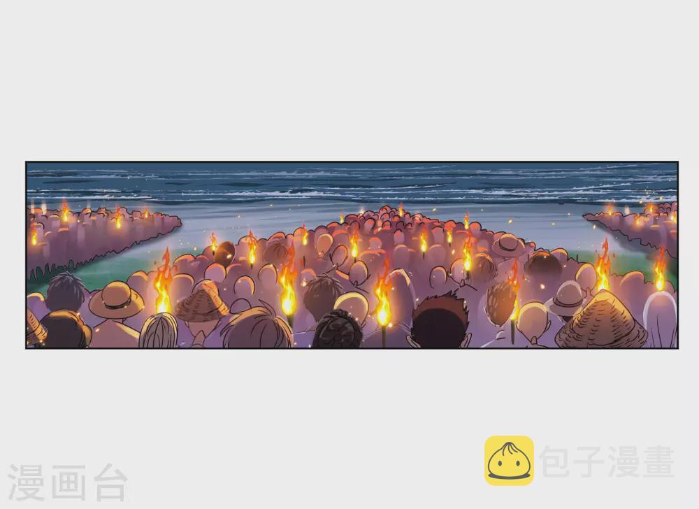 第733话 勇敢向前110