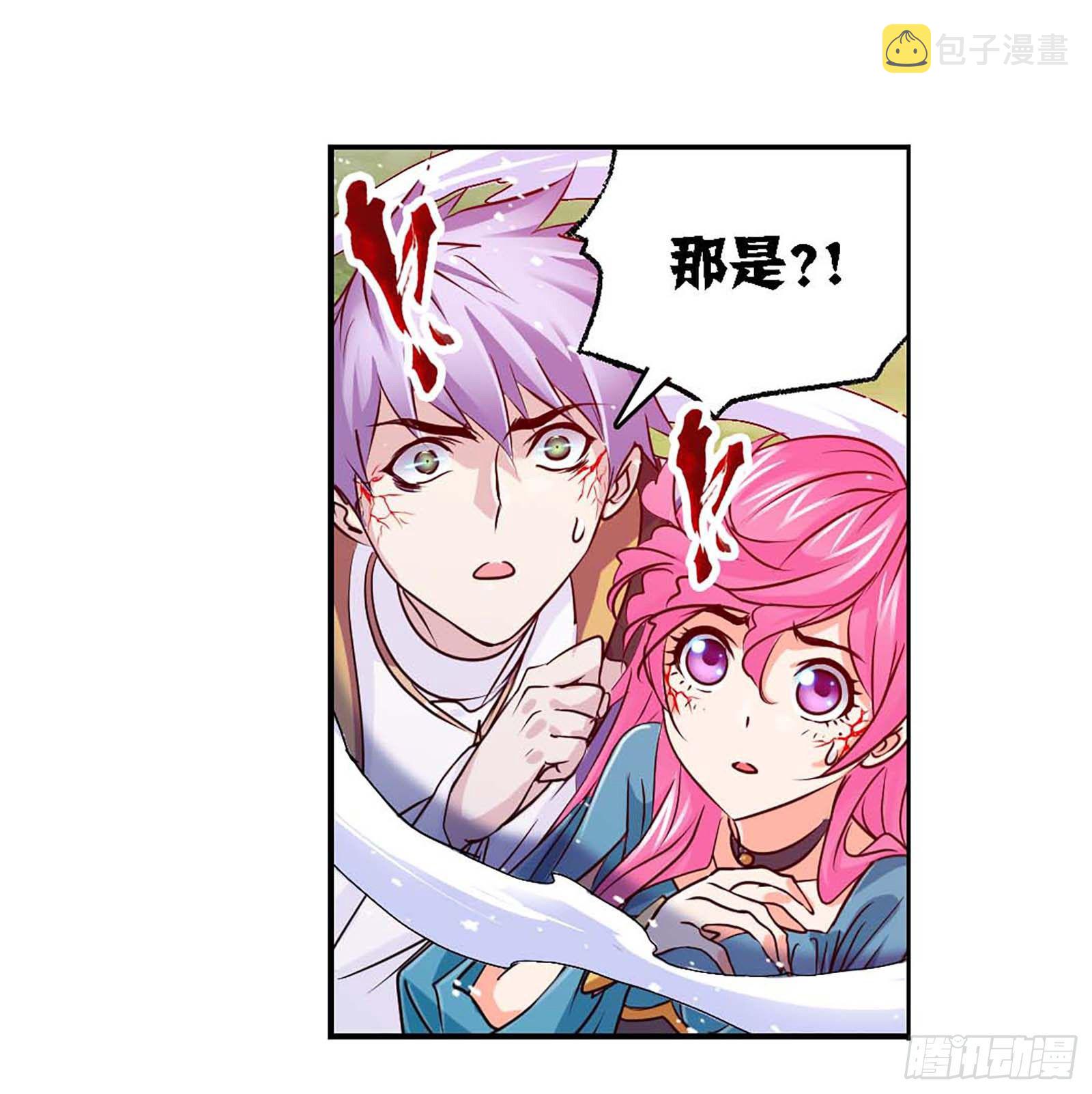 第286话 石猴出世（2）18