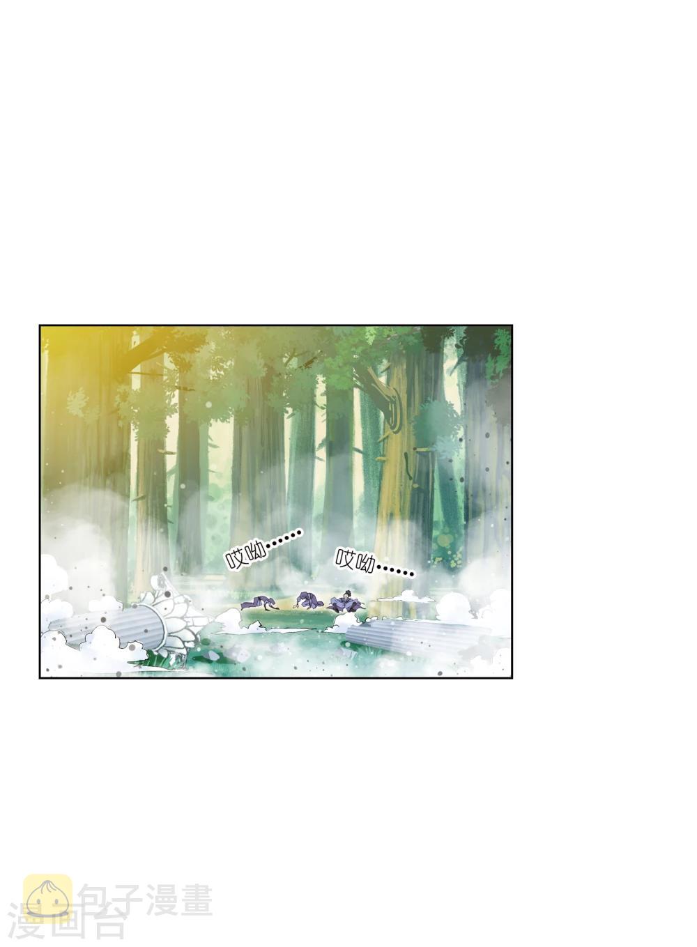第623话 传承！海神九考！142
