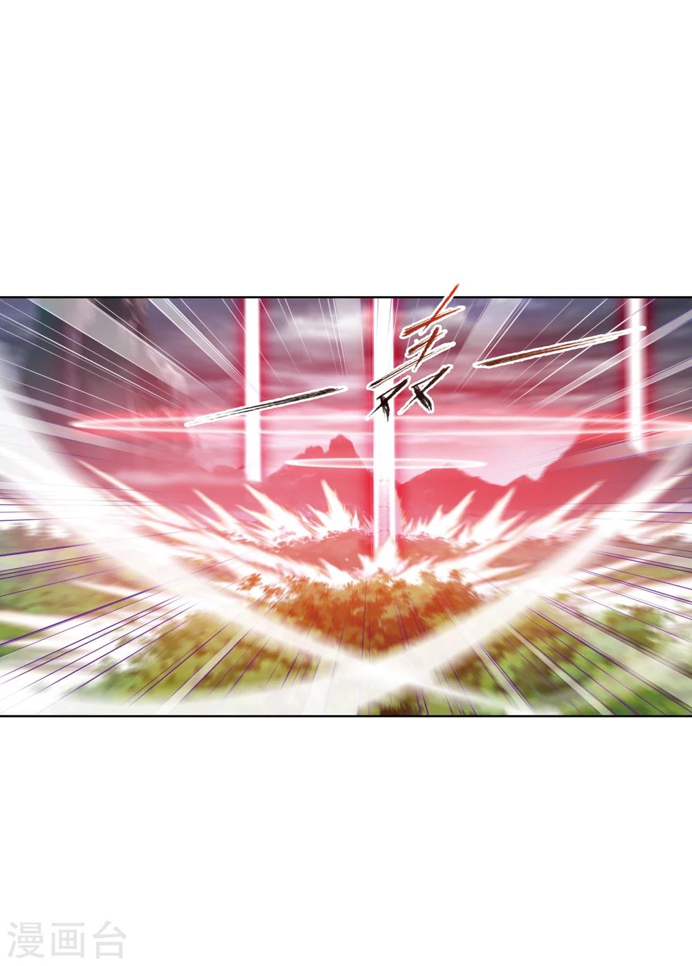 第623话 传承！海神九考！128
