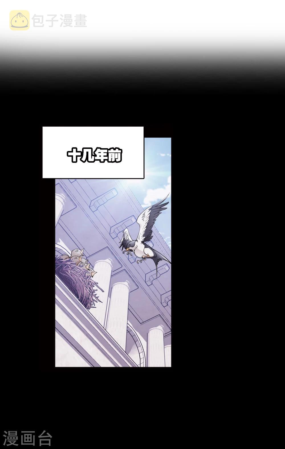 第640话 简单的考验259