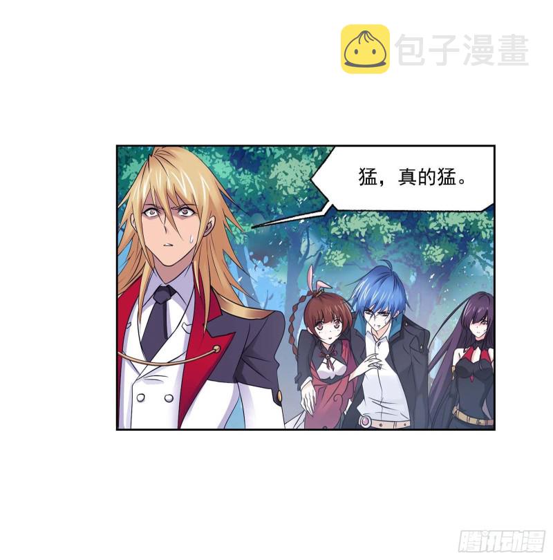 第287话 对战封号斗罗（2）11