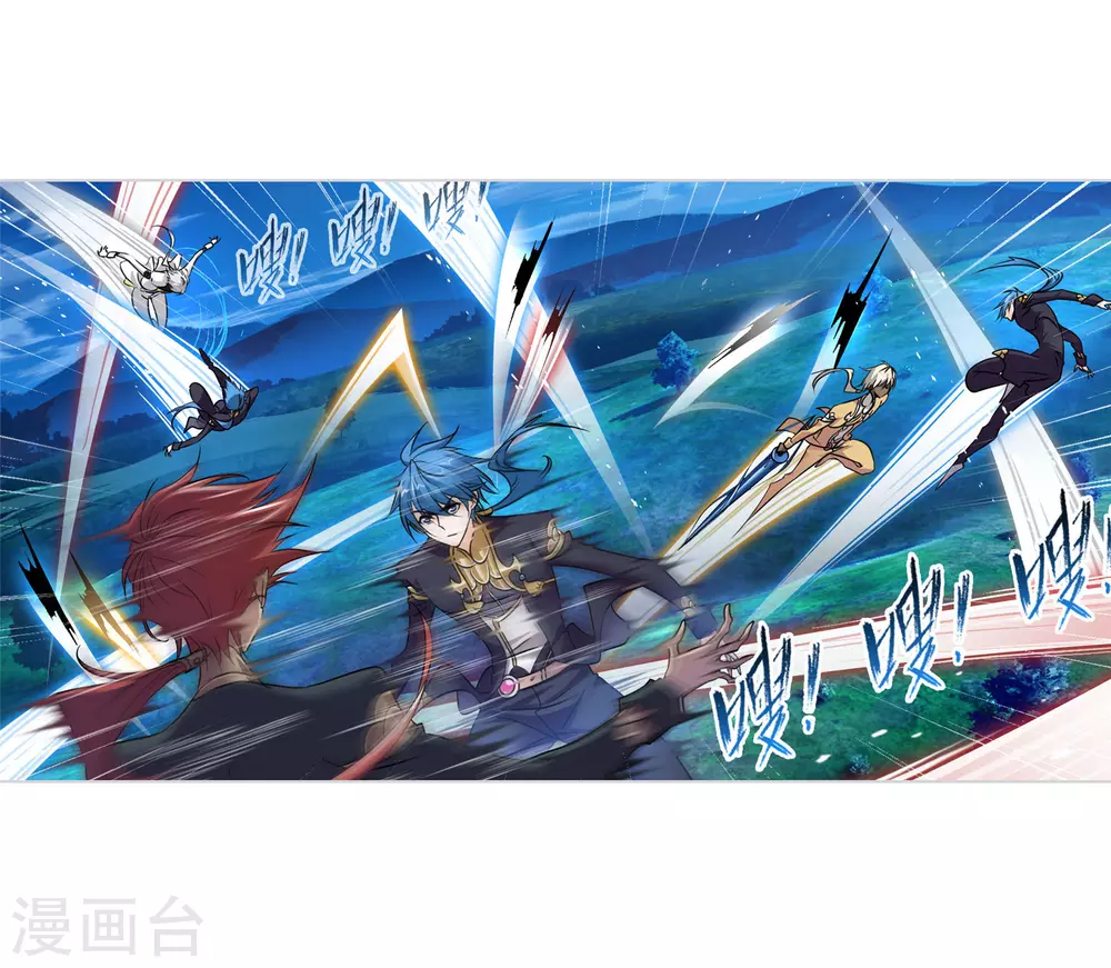 第738话 押题235