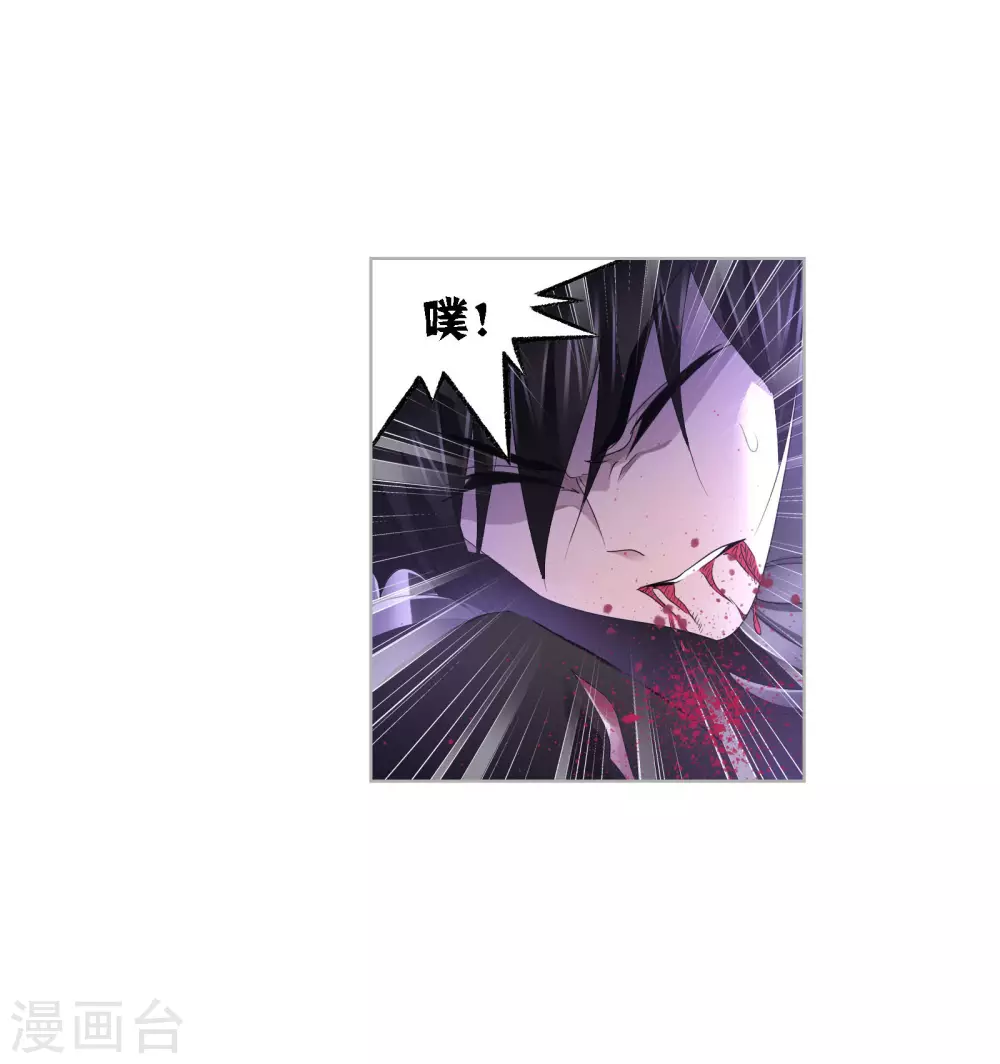 第741话 步步爲营134