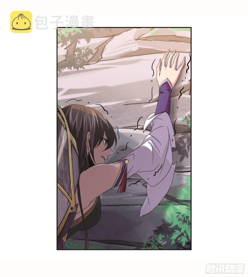 第253话 最後的险境（1）10