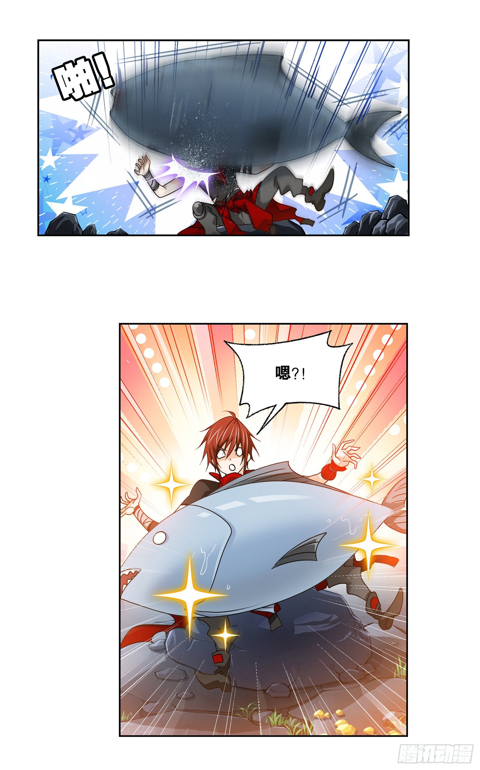 第308话 九星海危（2）15