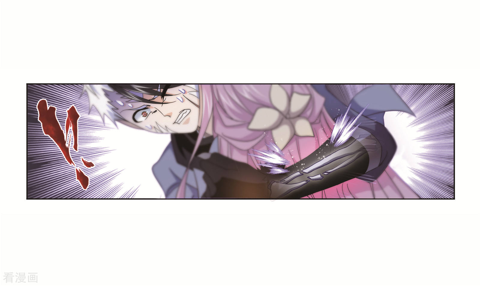 第690话 勤奋的凤凰243