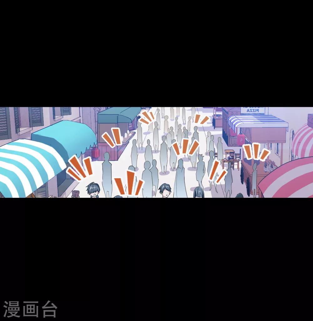 第648话 告白243