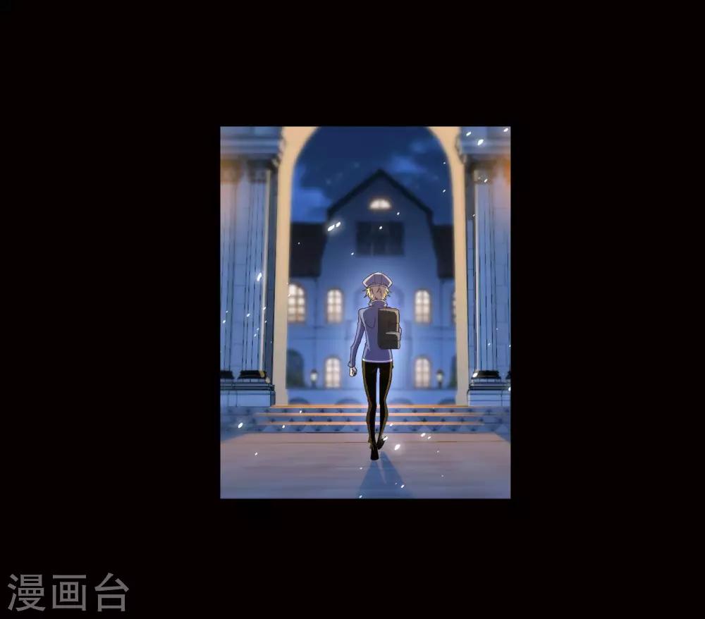 第653话 换环129