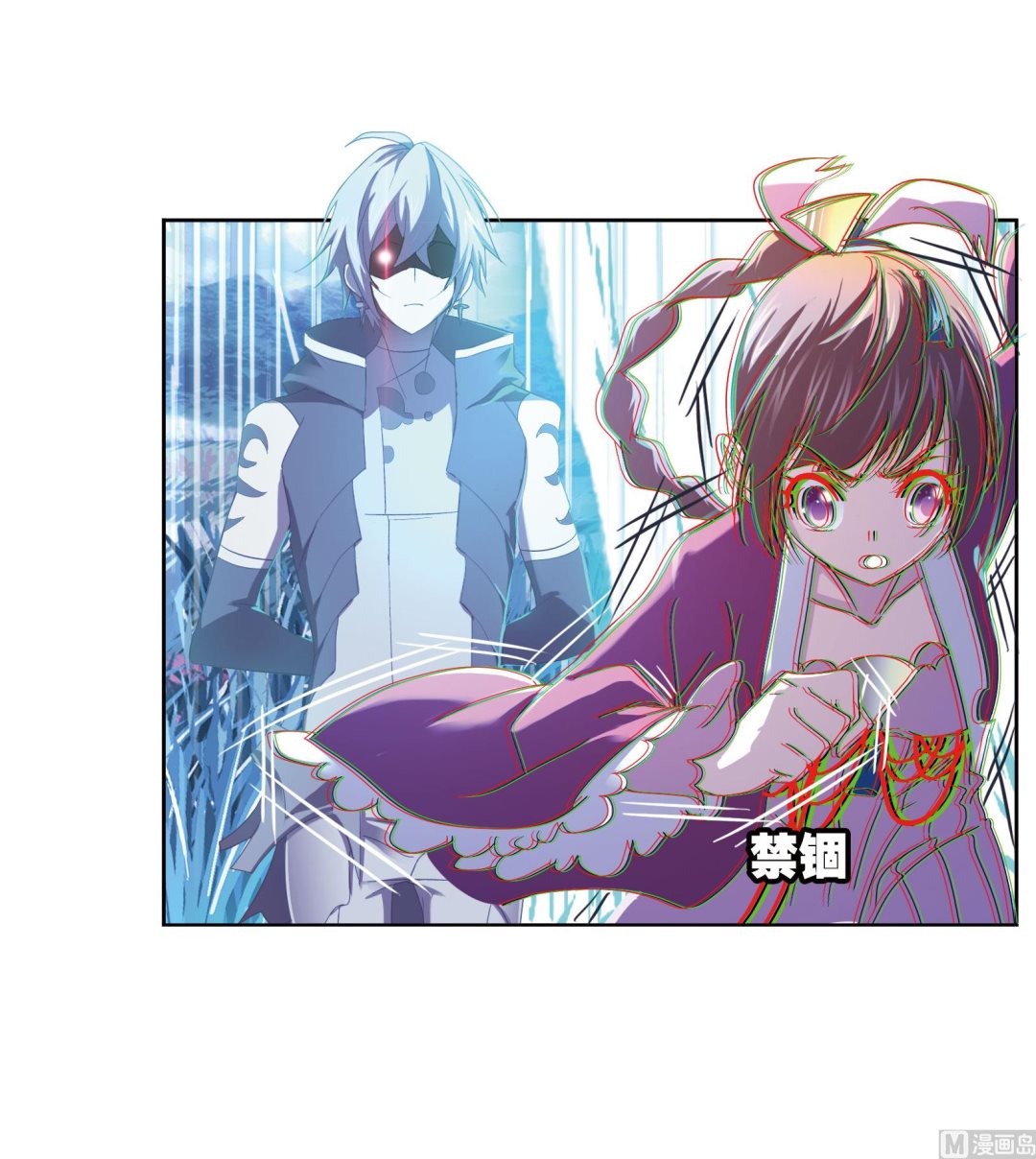 第231话 命运（1）39