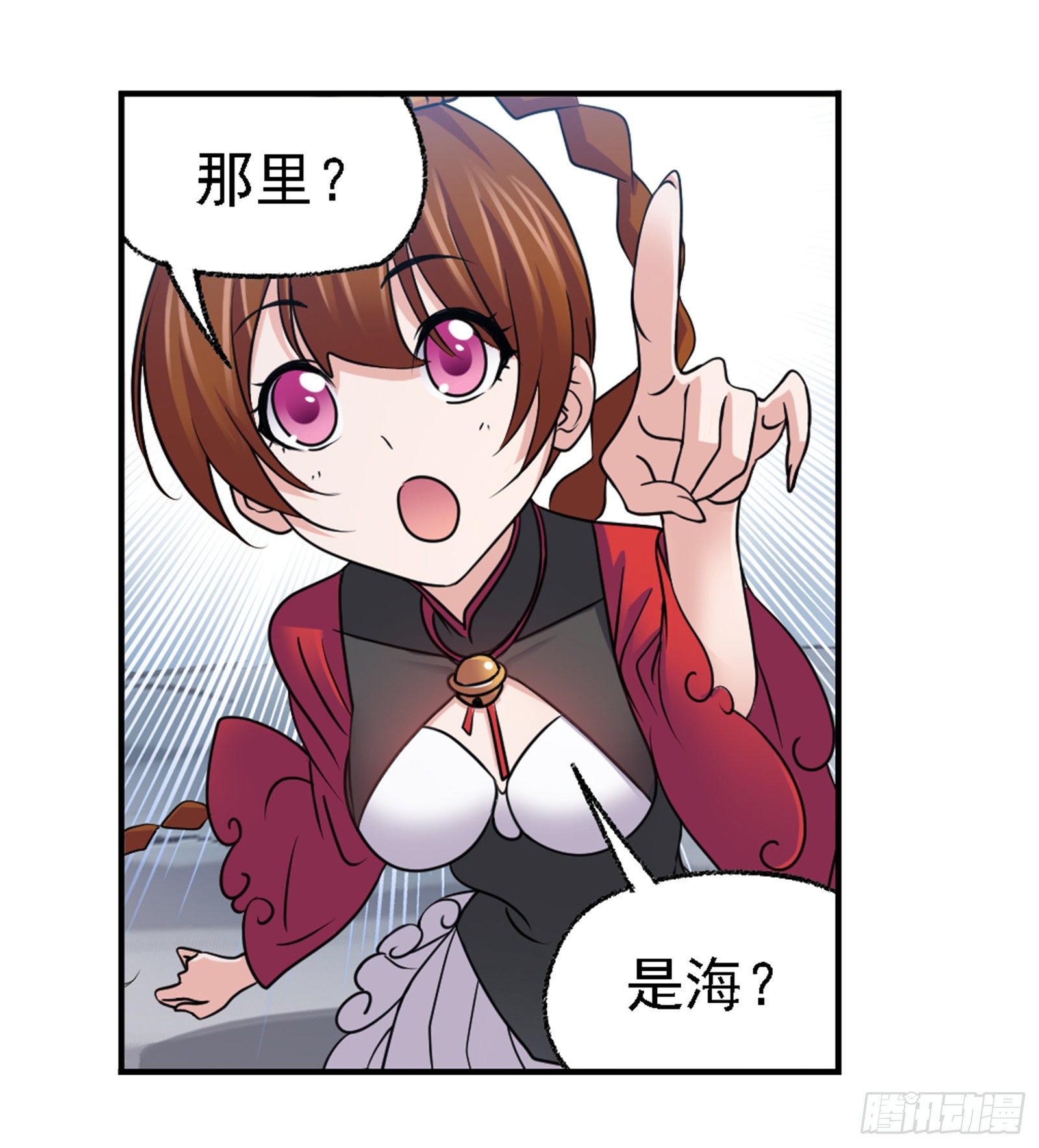 第304话 乱葬之海（2）25