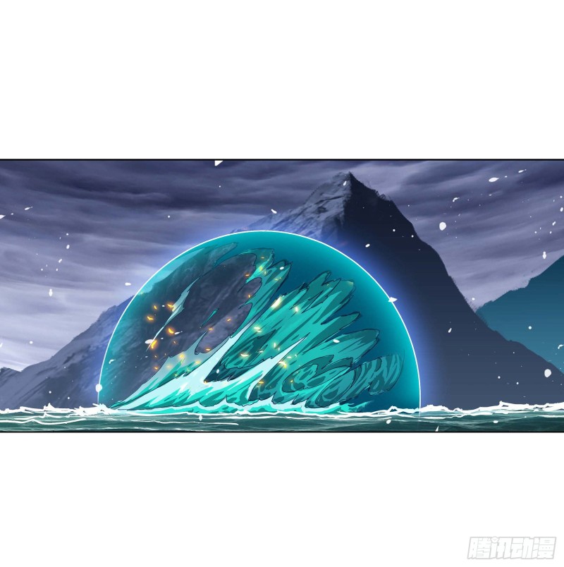 第290话 海域守护者（2）20