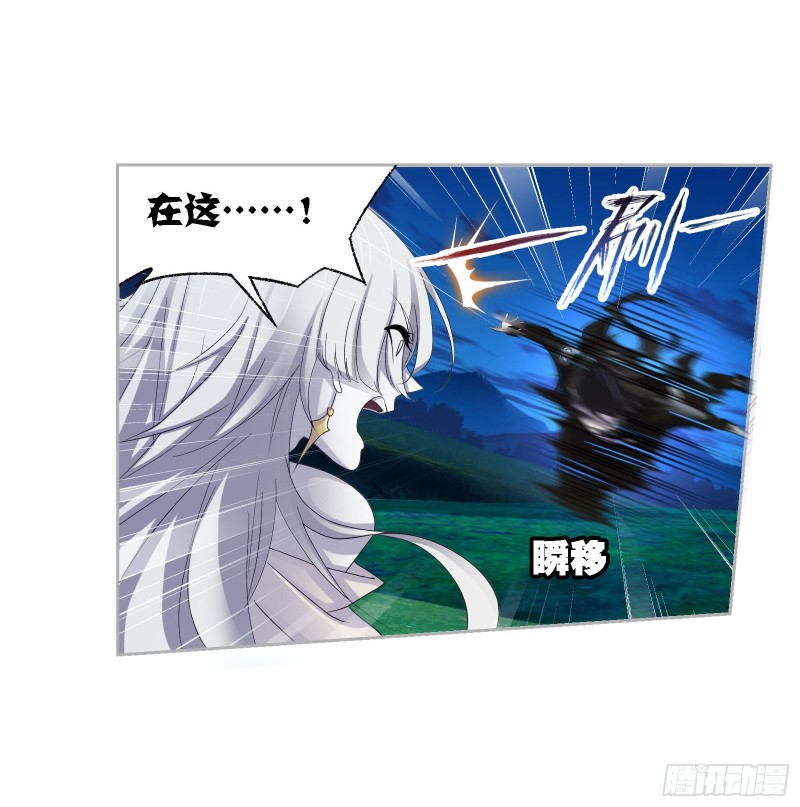 第274话 步步爲营（2）10