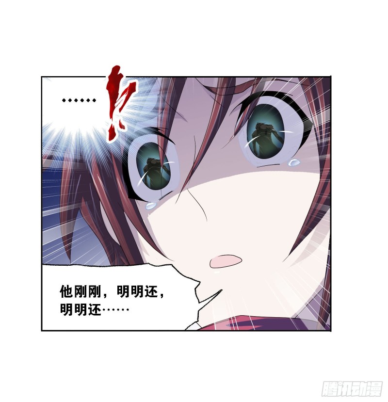 第274话 步步爲营（2）1
