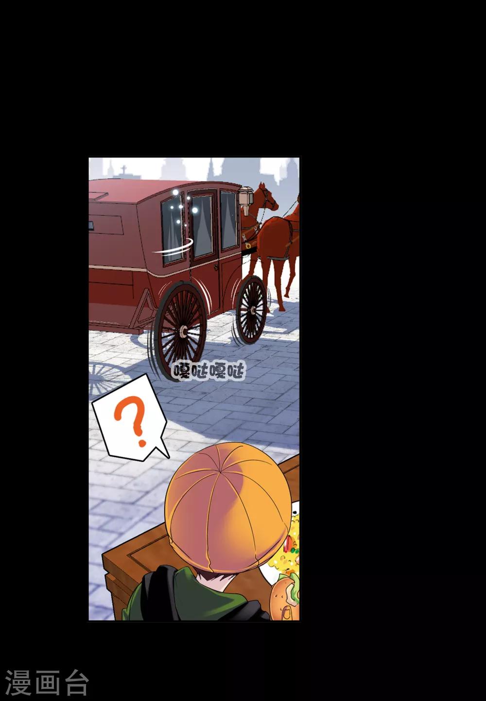 第647话 告白111