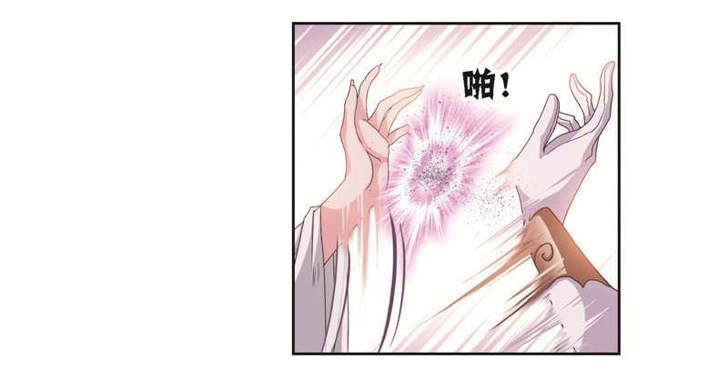第245话 第一考开始（1）28