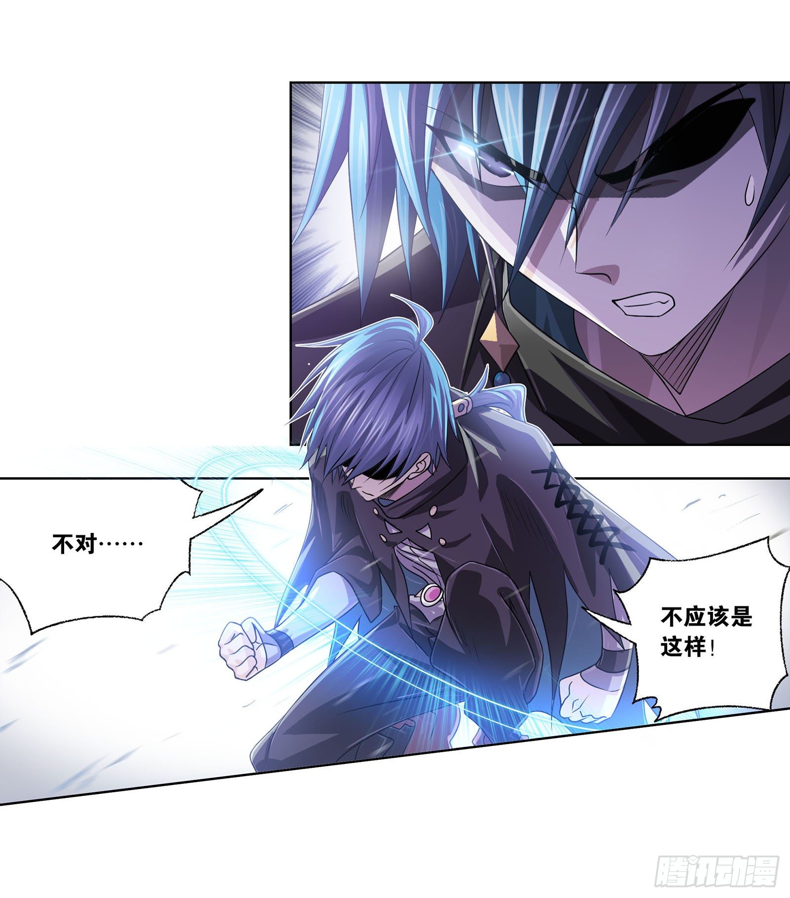 第317话 魂兽盛宴（2）33