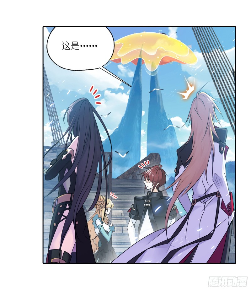 第280话 迎战武魂殿（1）22