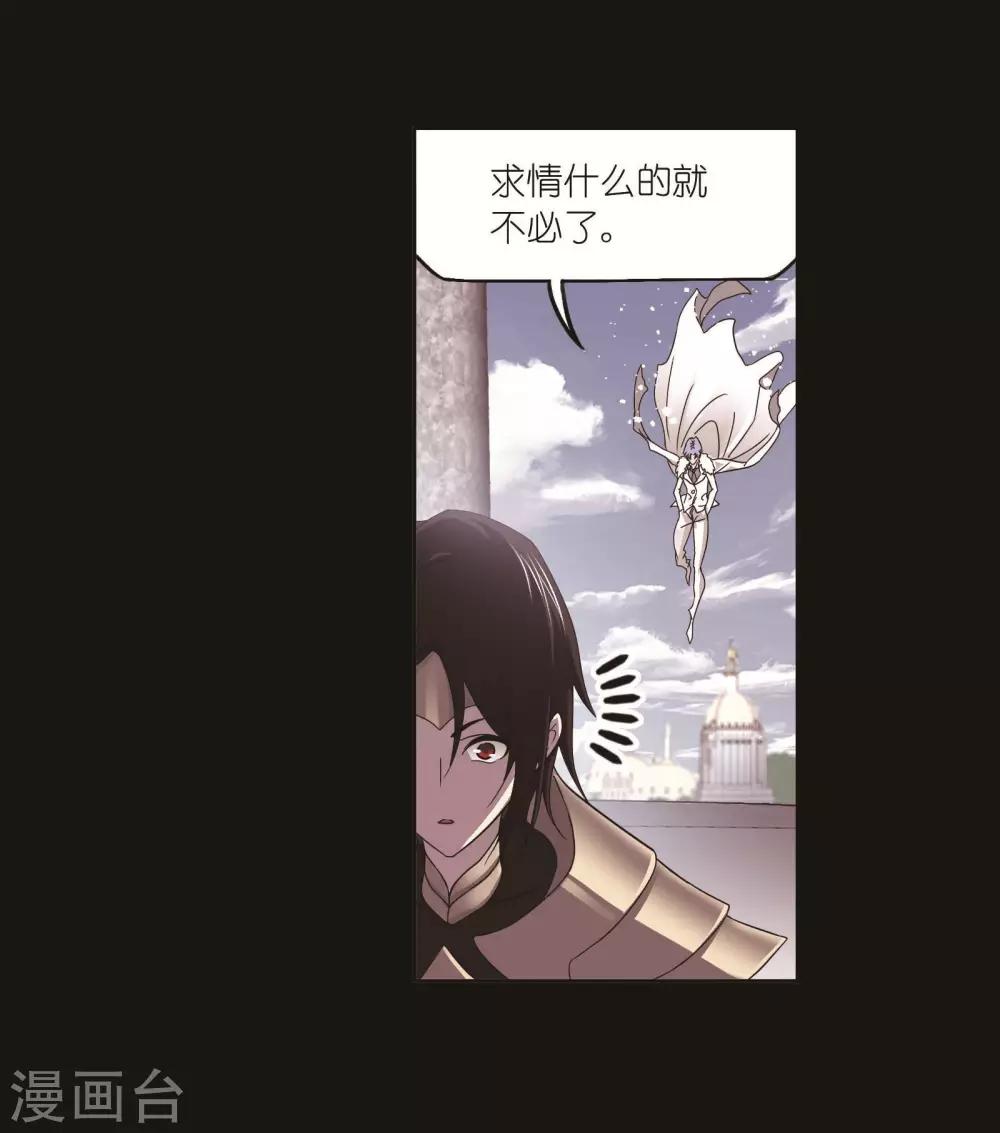 第707话 天下仓14