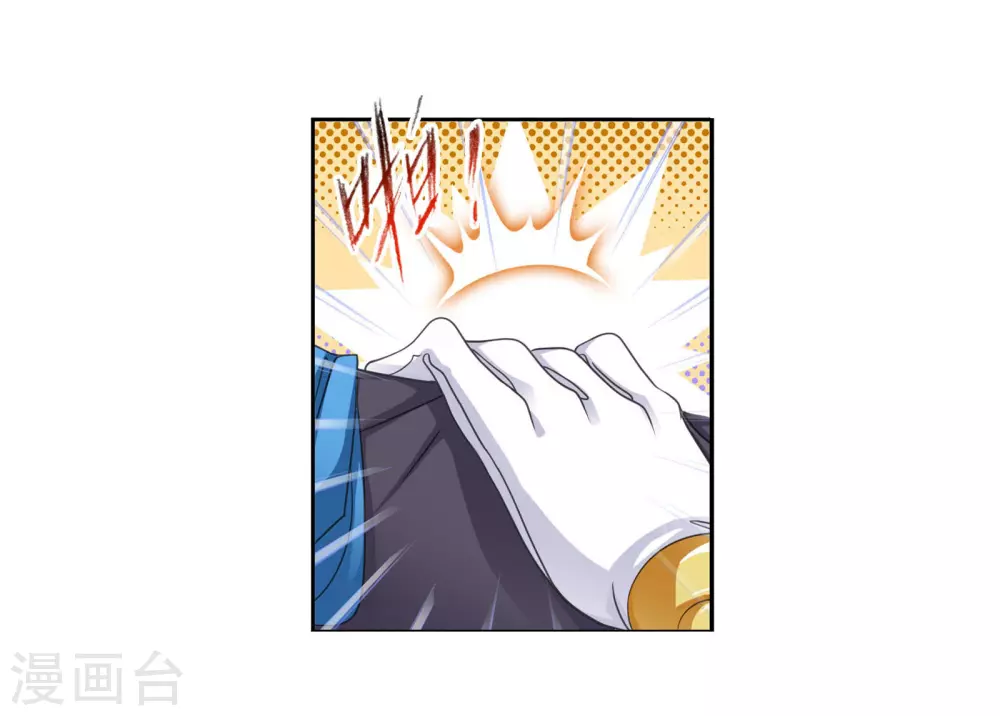 第749话 庆典与考验16