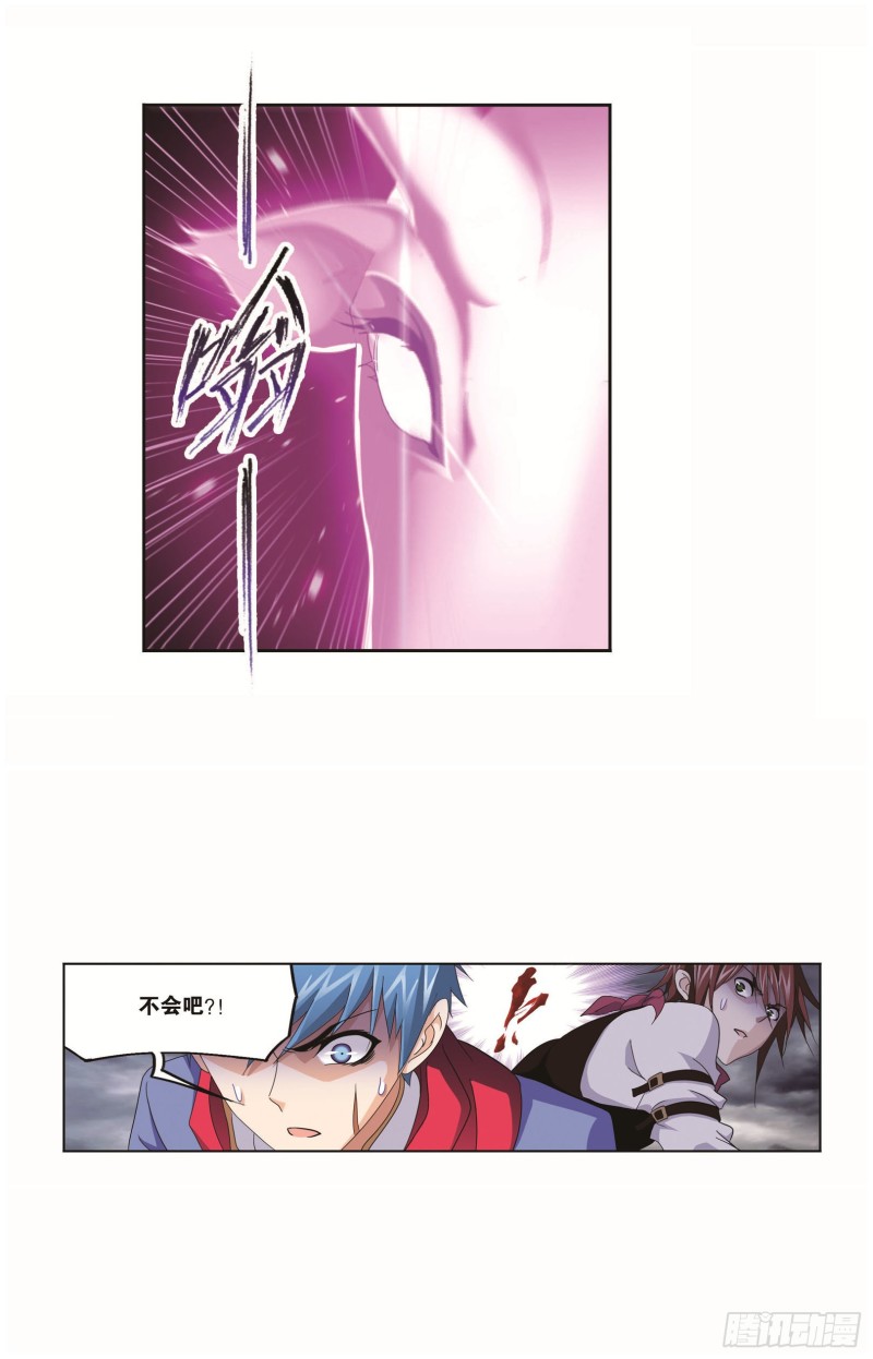 第255话 一百零八（2）3